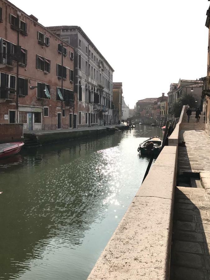 Ca Nova * Venedig