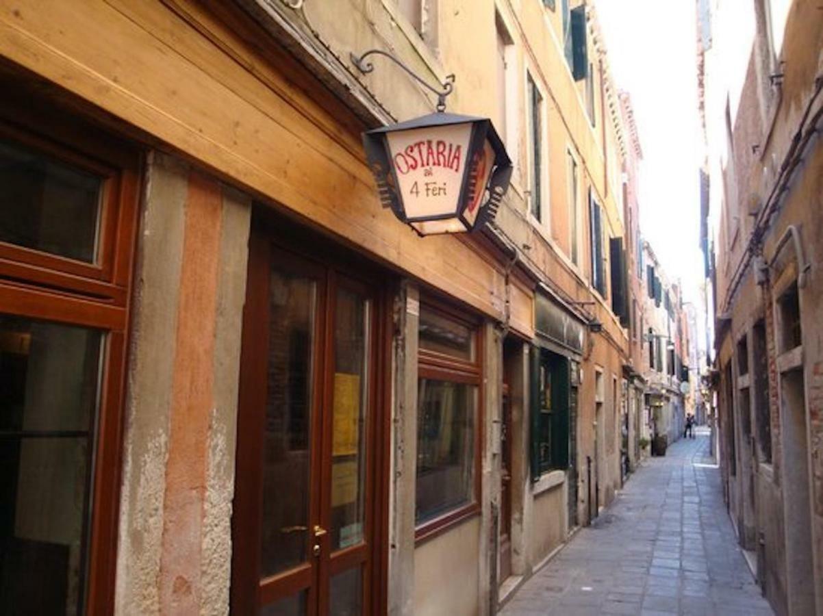 Apartment Ca Nova Venedig