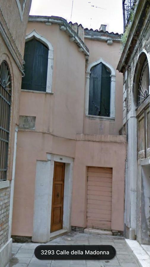 Ca Nova Venedig